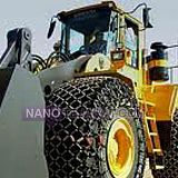Chain construction machinery Chain construction machinery